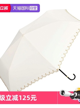 【自营】Wpc.日系遮阳伞太阳伞小巧遮光遮热晴雨两用防晒伞雨伞