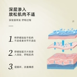 [Самостоятельный] японский успокаивающий пластырь для мышц minikuma, пластырь для шейного отдела позвоночника, пластырь для горячего компресса акупунктурной точки колена, 7 гипсовых пластырей