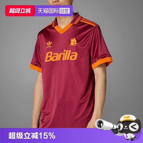 正品保证 极速发货