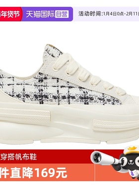 【自营】匡威男女鞋Chuck Taylor SEA运动休闲帆布鞋A17930C