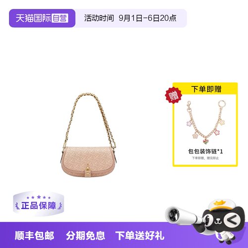 【自营】Michael KorsMK女包腋下包Mila系列单肩包30R4GIMM1V857