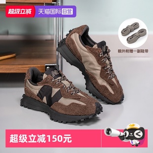 New V头鞋 Balance秋季 新品 复古休闲鞋 男女轻便通勤鞋 自营