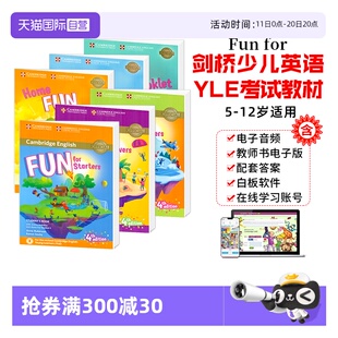 剑桥少儿英语 自营 剑桥国际少儿英语 funfor Flyers for Movers Fun 剑桥考级真题 Starters YLE官方考试教材 For
