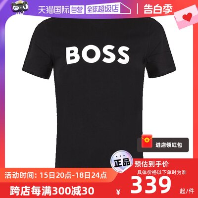 自营短袖短袖T恤衫HugoBoss