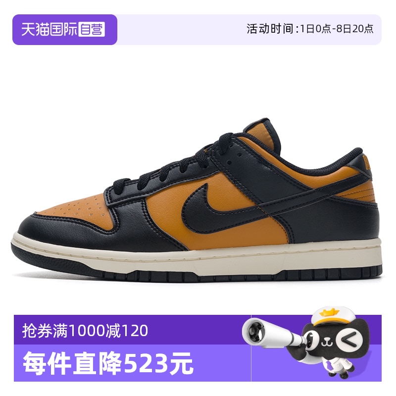 ۻ㣺HF5441-701 39/6.5 ӪNikeͿЬ¿Լ͸˶ЬаЬHF5441547.2Ԫ(88VIP 95)
