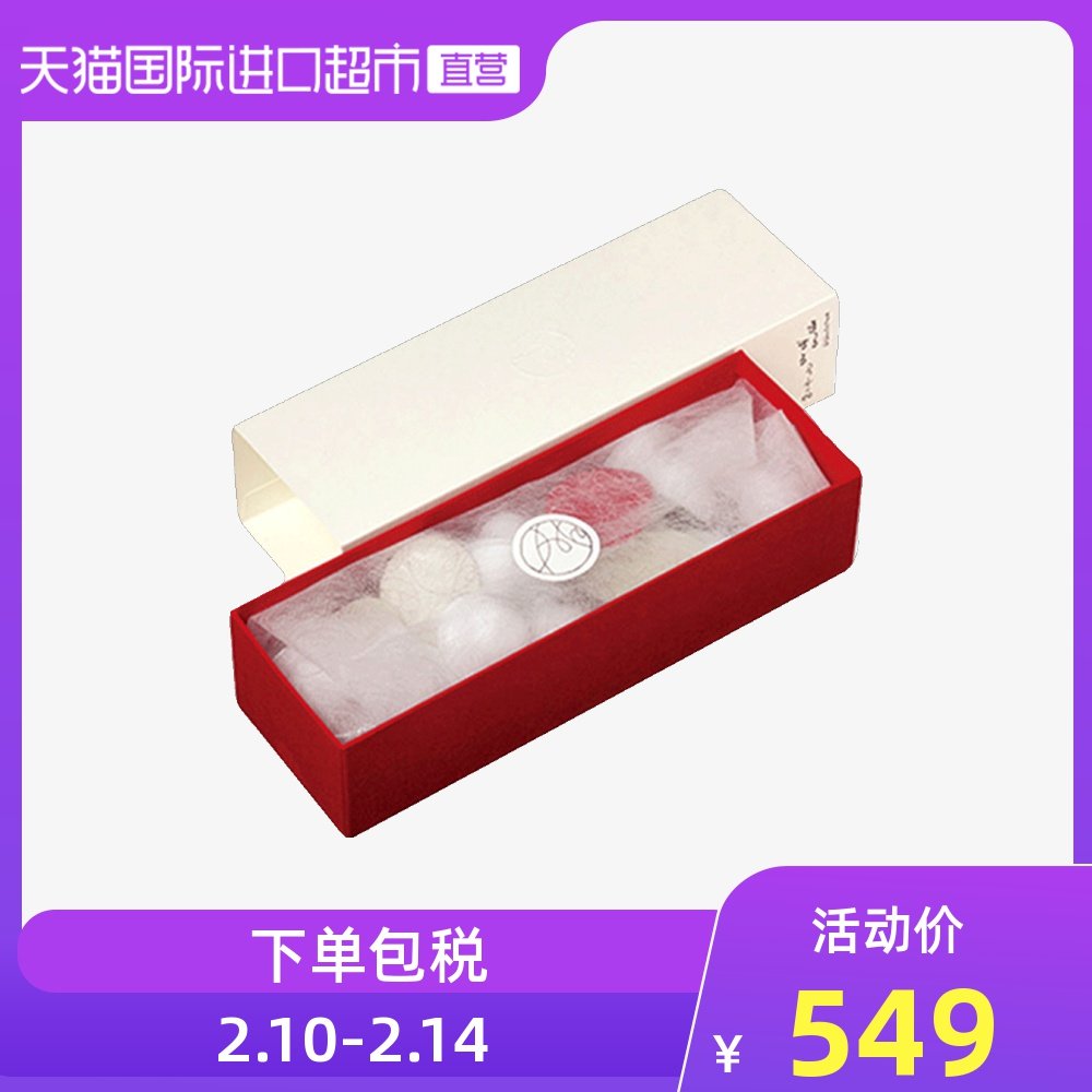 网友分享在meiguo.com的图片