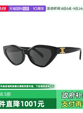 【自营】CELINE/瑟琳女款墨镜时尚板材时尚防晒太阳镜CL40323U