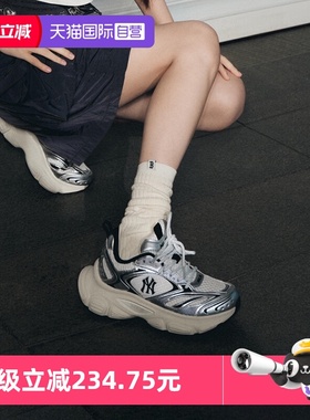 【自营】MLB赛博老爹鞋男女鞋WINNER CHUNKY复古情侣休闲鞋3ASHWD