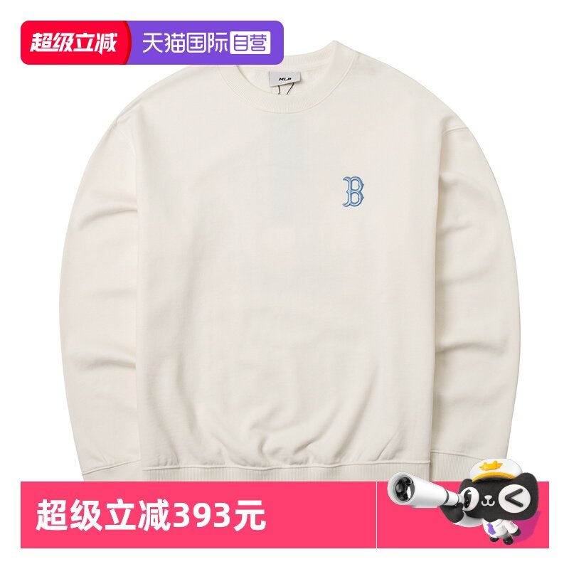 【自营】MLB卫衣男女新款时尚休闲运动服健身潮流套头衫3AMTM0844