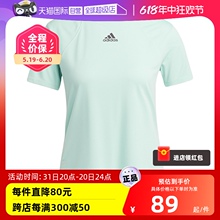 潮流时尚 自营 运动休闲跑步透气T恤H20749 Adidas阿迪达斯女装