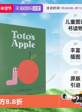 【自营】英文 Toto's Apple 儿童 Mathieu Lavoie 图画书读物童书