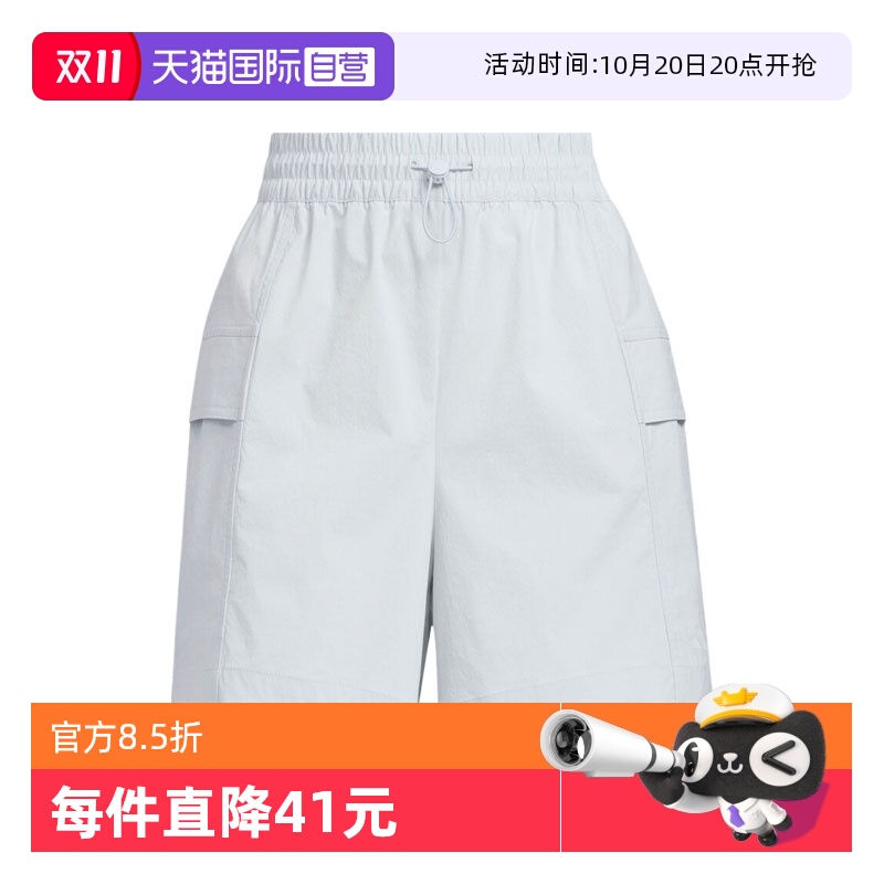 KF2680- XS Ӫadidasϴ˹ŮW WV CARGO SHT˶̿KF2680