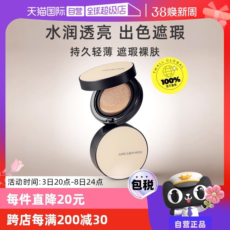 ����Ӫ��֣�u�����溫����Ƥ��Ƥbb˪��覱�ʪ���ͳ־������Ȼ