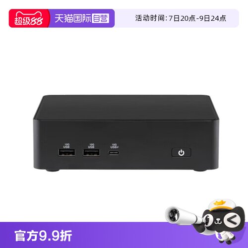 【自营】ASUS/华硕NUC16Pro 迷你办公家用商用主机Ultra7-356H AI