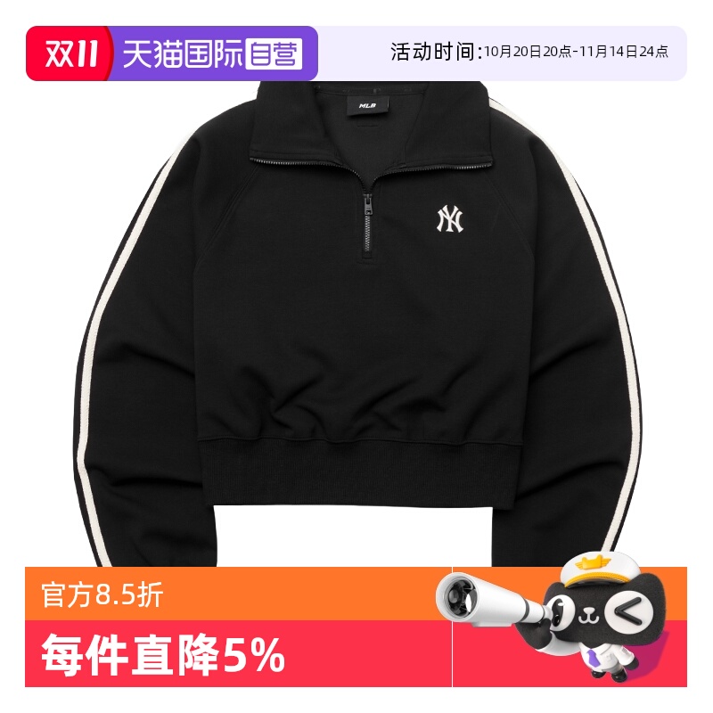 【自营】MLB卫衣女装新款无帽单层运动服户外休闲时尚跑步套头衫