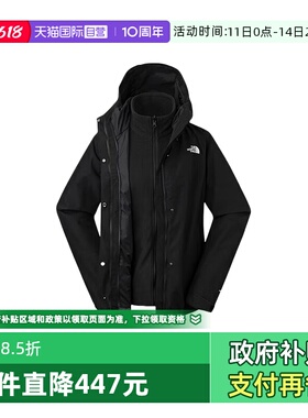【自营】THE NORTH FACE北面女户外运动三合一夹克NF0A8CK3JK31