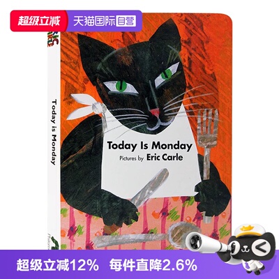 今天是星期一英文原版绘本