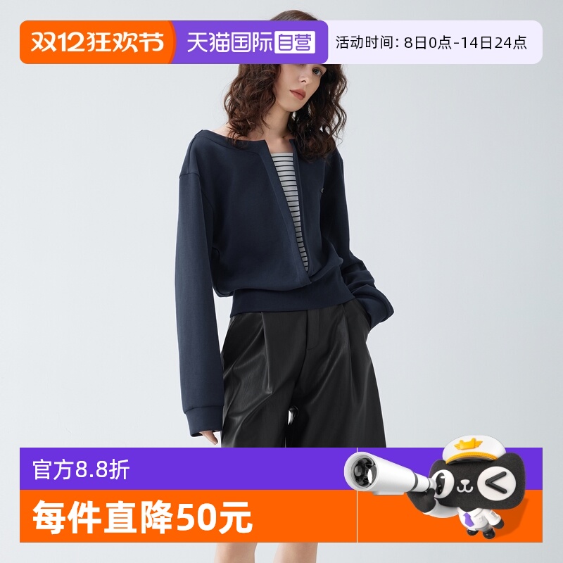 ELLE藏青色假两件卫衣女