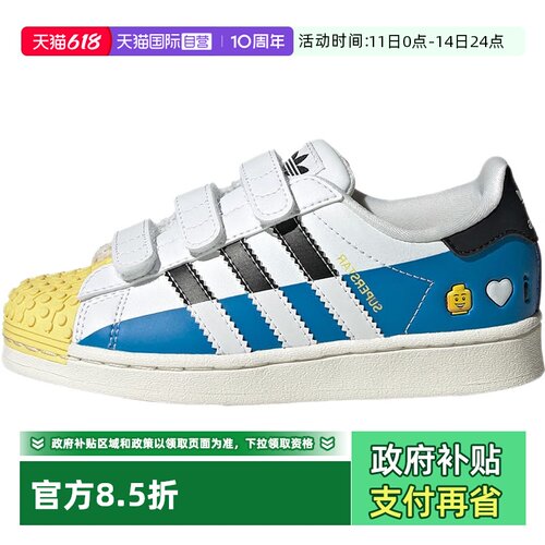 顺丰包邮 正品保证 假一赔四 极速发货