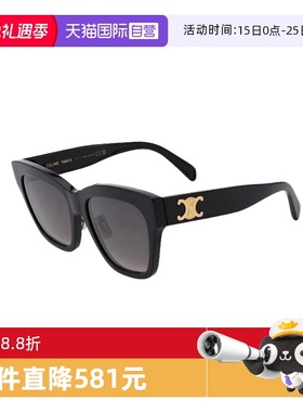【自营】CELINE/瑟琳女款墨镜时尚太阳镜凯旋门系列亚版40253F