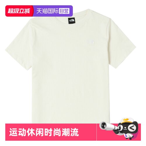 【自营】北面（The North Face）短袖T恤女款宽松舒适半袖短袖