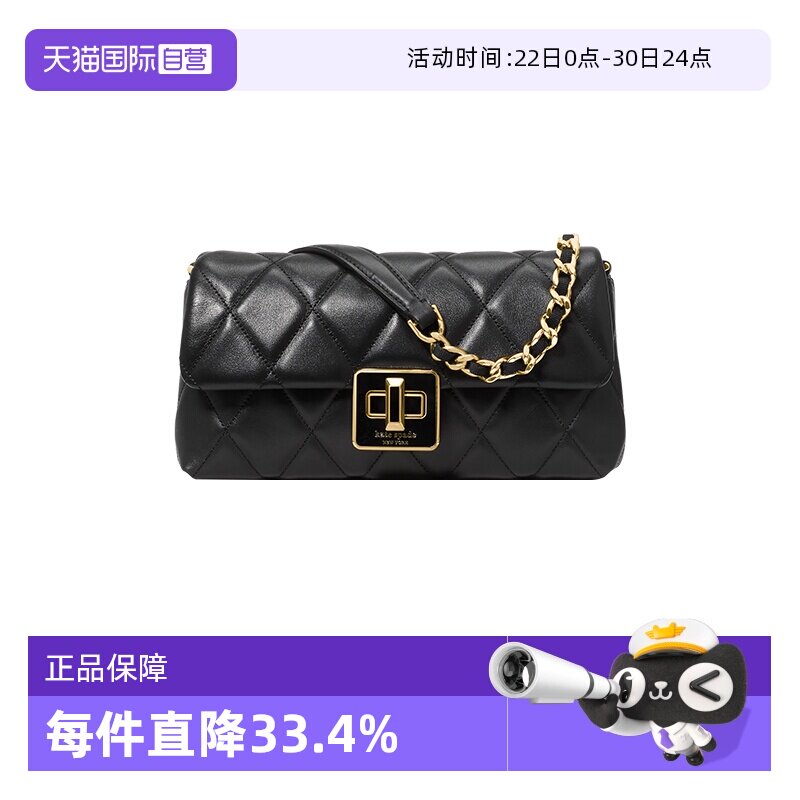 katespade单肩包链条包