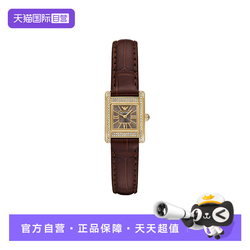 【自营】Armani阿玛尼手表女小方表复古时尚金色气质石英AR11705