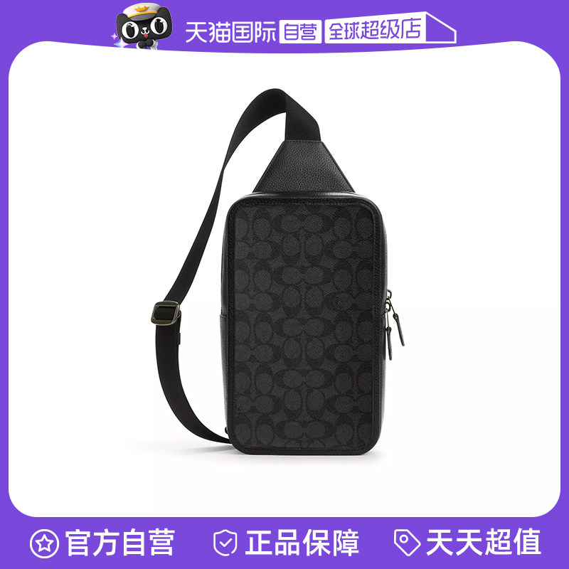 COACH/蔻驰胸包单肩包经典百搭