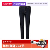 3DYJ45 Y15RZ深蓝色 女士AX休闲低腰牛仔裤 长裤 自营 阿玛尼
