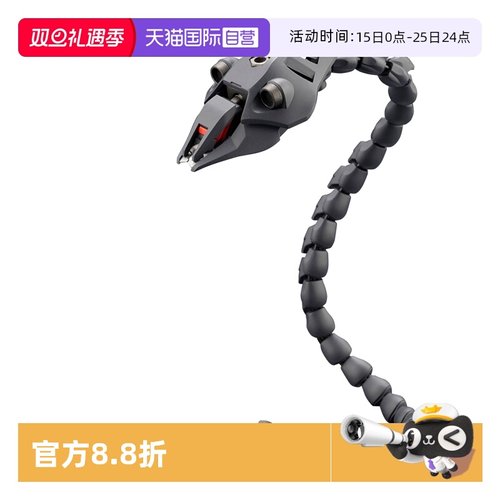 寿屋拼装模型六角机牙