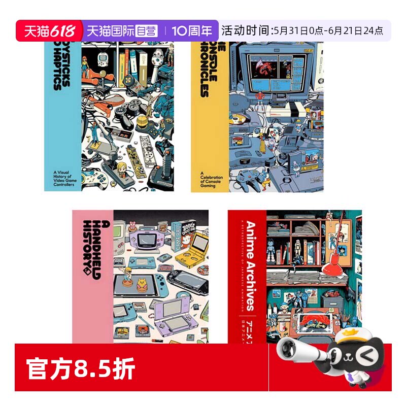 【自营】预售 掌上游戏机的历史 A Handheld History 四十年以来的掌上游戏记忆 任天堂 Game & Watch 红白机 Game Boy 英文原版