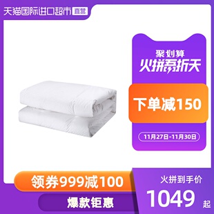 德国进口OBB新天鹅堡羽绒鹅绒被秋冬被子成人被羽绒被90%鹅绒