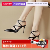 自营 Jimmy 凉鞋 PUMP Choo周仰杰女士绑带高跟鞋 AZIA PAT