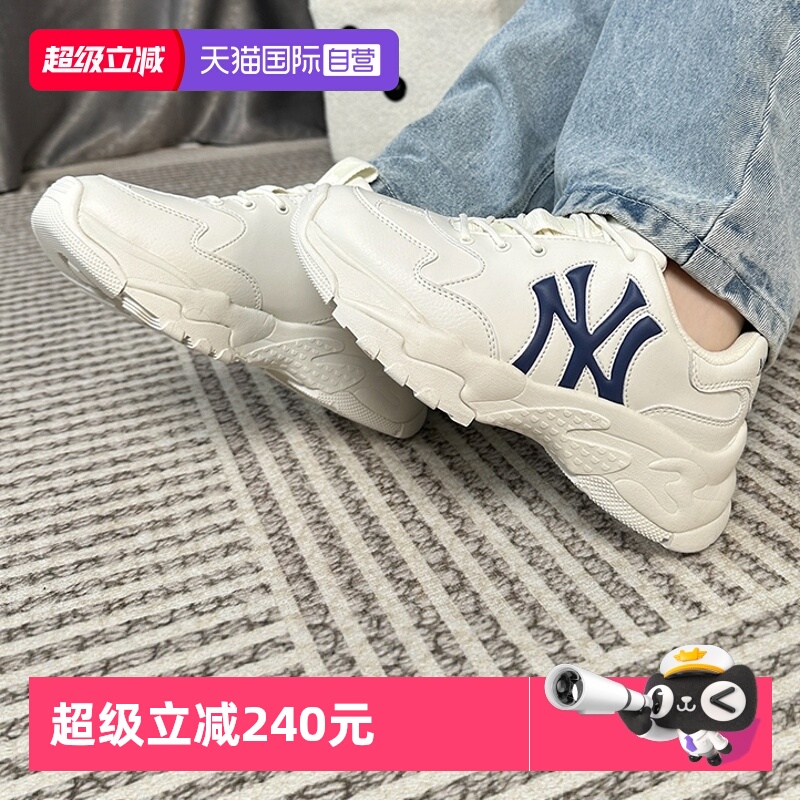 MLB男鞋女鞋轻便运动鞋情侣鞋