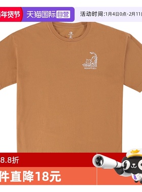 【自营】Converse匡威男子黑色运动休闲透气短袖T恤MCH619-J7D