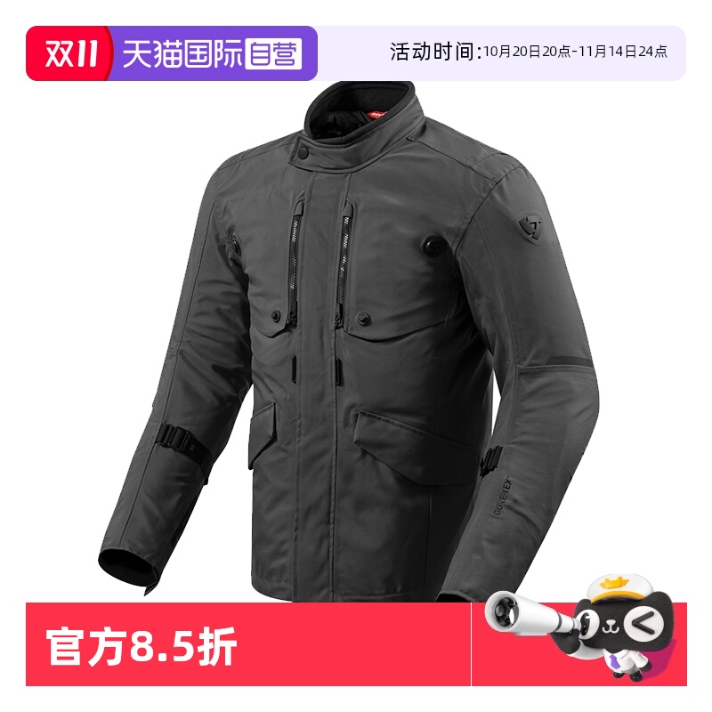 REVIT战壕透气防水保暖