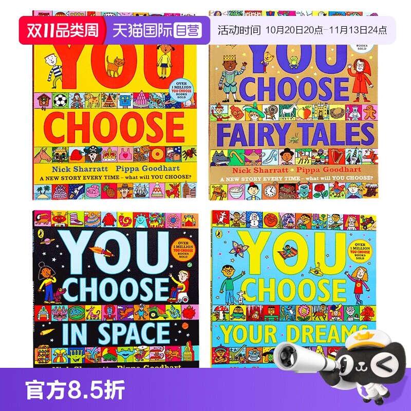 【自营】超凡想象益智大书系列 英文原版 You Choose Your Dreams/in Space想象力培养 名家Nick Sharratt童话平装大开本儿童英语