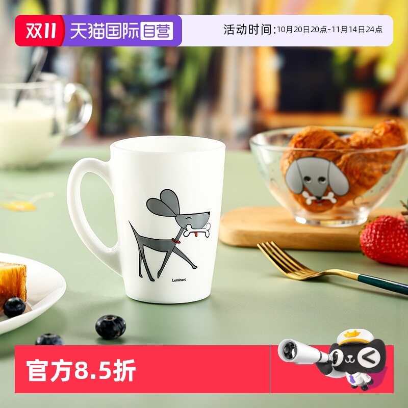 卡通玻璃杯奶昔杯耐热咖啡杯