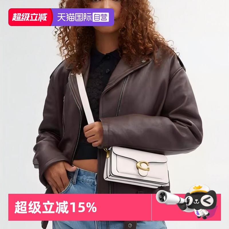 【自营】COACH/蔻驰女士单肩斜挎手提包棕色红棕新年礼物/送礼,箱包皮具/热销女包/男包,通用款女包,淘宝优惠券,粉丝福利购,淘宝优惠卷