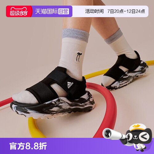 正品保证 极速发货