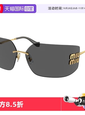 缪缪复古太阳镜张元英同款