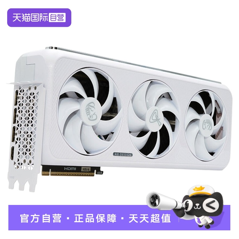 电竞叛客RTX5090DV2显卡