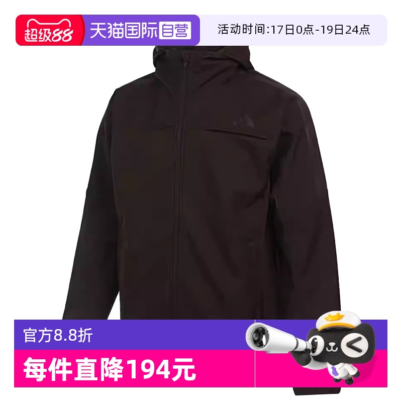 【自营】adidas阿迪达斯男子SL WARM JKT梭织运动外套KG5180休闲