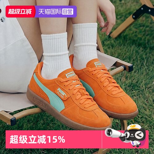 商城同款 专柜正品