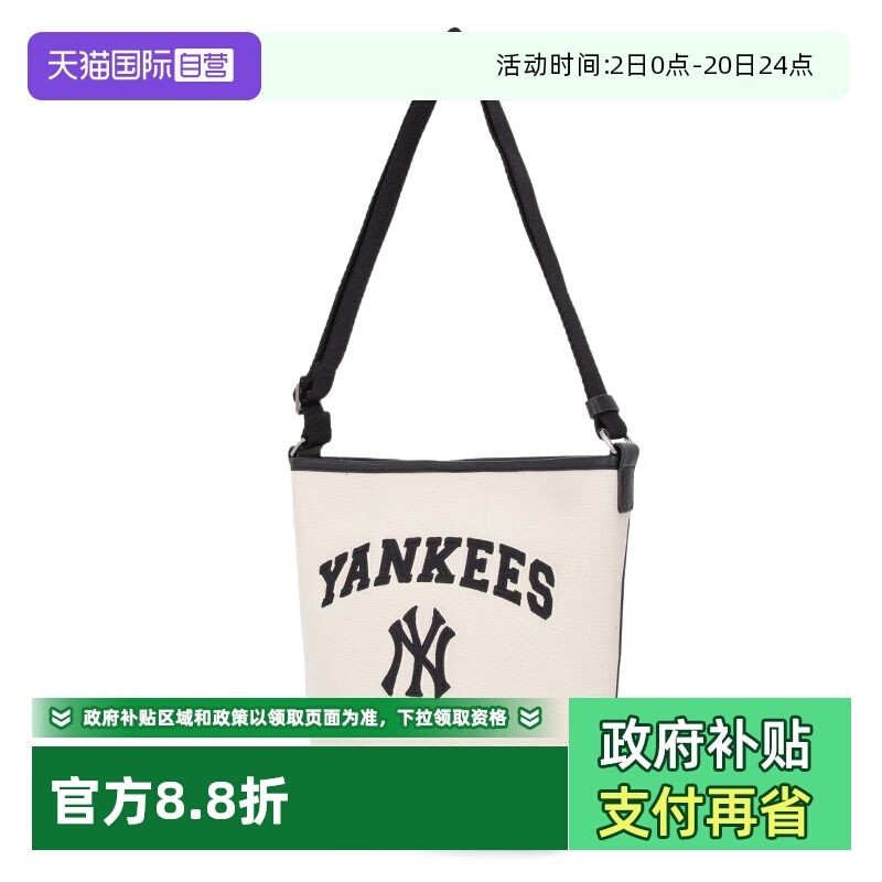 MLB运动休闲男女通用跑步