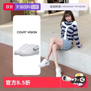 新款 Nike耐克女鞋 轻便透气休闲鞋 时尚 低帮板鞋 潮流小白鞋 自营
