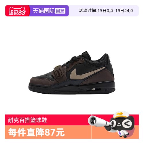 【自营】NIKE耐克女鞋JORDAN AJ312低帮复古板鞋篮球鞋CD9054-003