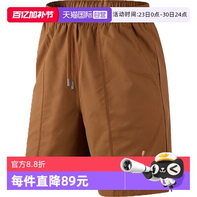 【自营】NIKE耐克男子梭织运动休闲短裤IR6304-281