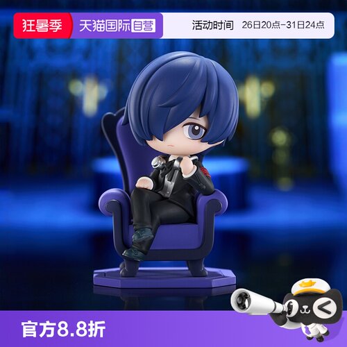 雨宫莲Joker女神异闻录Q版手办
