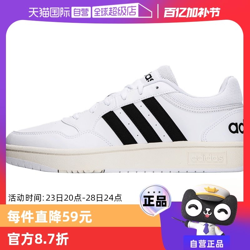 ����Ӫ��Adidas���ϴ�˹��Ь�ٷ��˶��ܲ�Ь�������а�ЬGY5434